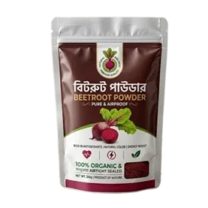 বিটরুট পাউডার - 500gm